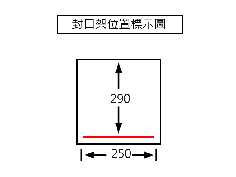 YU-2KG Tabletop Dry Vacuum Packaging Machine