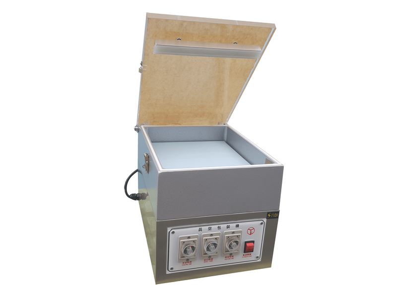 YU-2KG Tabletop Dry Vacuum Packaging Machine