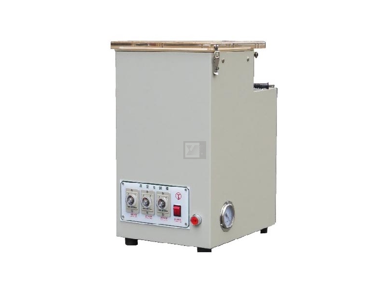 YU-2KGL Tabletop Dry Vacuum Packaging Machine(Vertical Type 2KG)