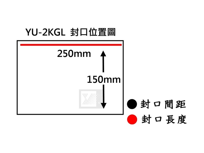 YU-2KGL Tabletop Dry Vacuum Packaging Machine(Vertical Type 2KG)