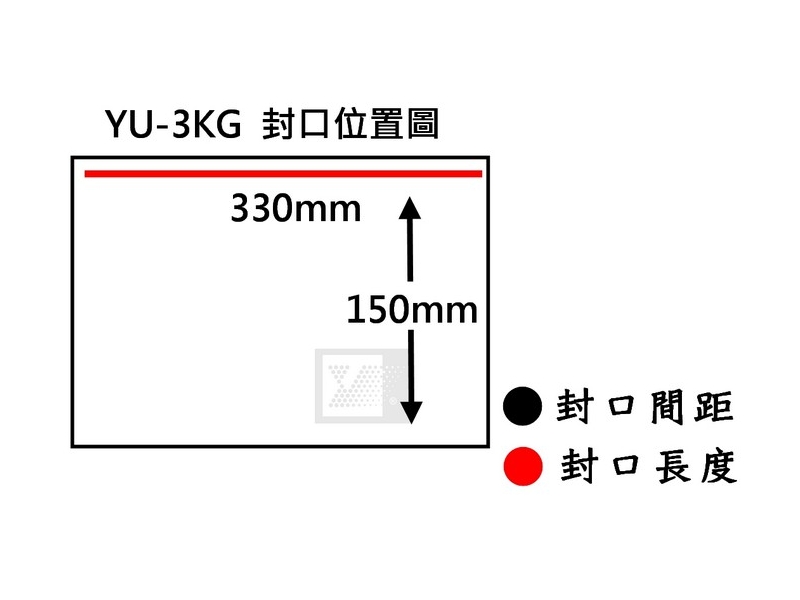 YU-3KGL Tabletop Dry Vacuum Packaging Machine(Vertical Type 3KG)