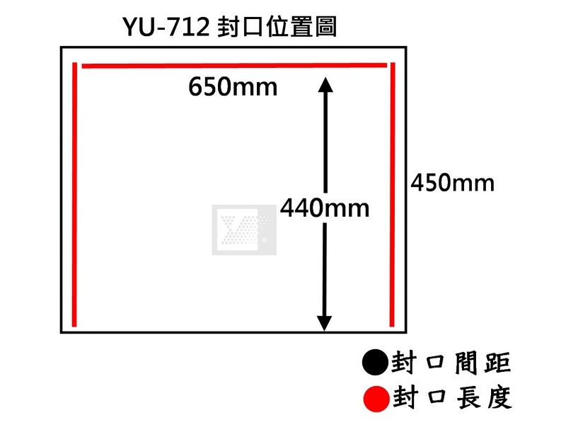 YU-712 Floor-Standing Stainless Steel Vacuum Packaging Machine