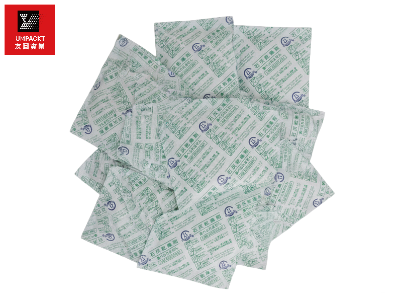 Quicklime Desiccant 150g