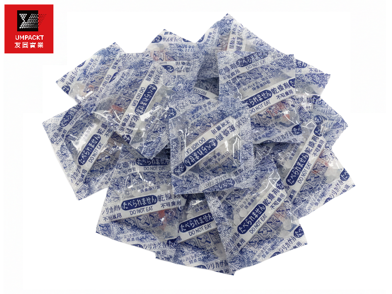Silica Gel Desiccant 2g (Cellophane Packet)